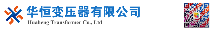 大丰变压器厂家 电力变压器 油浸式变压器 价格 厂家 6300KVA 8000KVA 10000KVA S11 S13 SZ11 35KV  